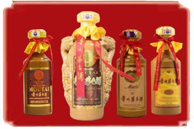 荆门烟酒回收年份茅台酒.jpg