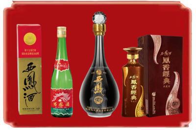 荆门烟酒回收各种西凤酒.jpg