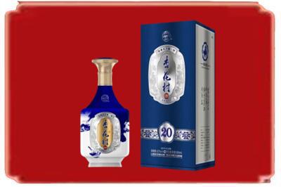 荆门烟酒回收杏花村20年.jpg