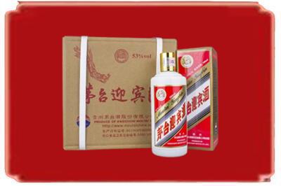 荆门烟酒回收茅台迎宾酒.jpg